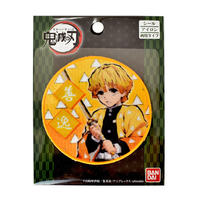 ワッペン 鬼滅の刃 Pml11 シール アイロン接着ワッペン Pml05 我妻善逸 H Ki オカダヤ Okadaya 布 生地 毛糸 手芸用品の専門店