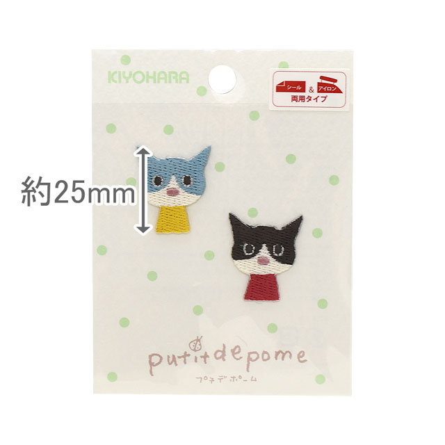 ワッペン プティデポーム Ptm 498 刺しゅうワッペン ねこ H 4b オカダヤ Okadaya 布 生地 毛糸 手芸用品の専門店 ワッペン プティデポーム Ptm 498 刺しゅうワッペン ねこ H 4b オカダヤ Okadaya 布 生地 毛糸 手芸用品の専門店