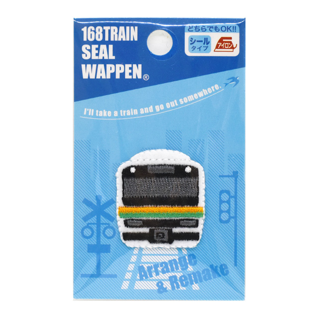168トレイン シールワッペン(PTR380) PTR13.湘南新宿ライン 08Bf99_