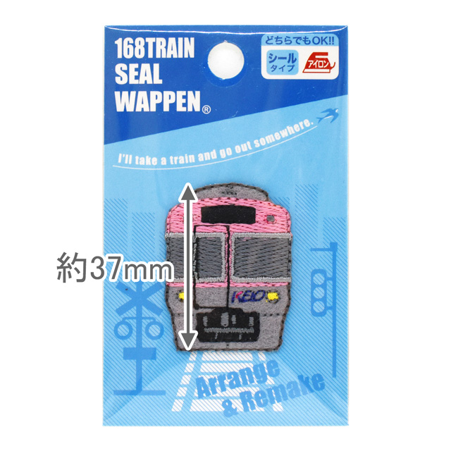 168トレイン シールワッペン(PTR380) PTR81.京王井の頭線100系 08Bf99_