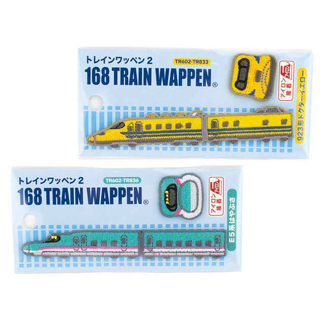 168トレイン ワッペン2(PTR602) PTR836.E5系はやぶさ 08Bf99_
