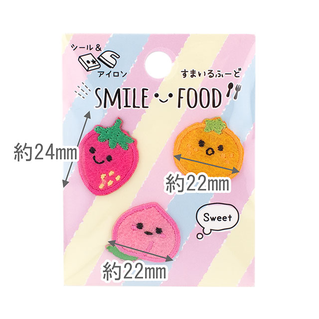 ワッペン すまいるふーど(SFW-01) フルーツたちA 08Bf99_