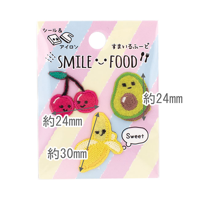 ワッペン すまいるふーど(SFW-02) フルーツたちB 08Bf99_