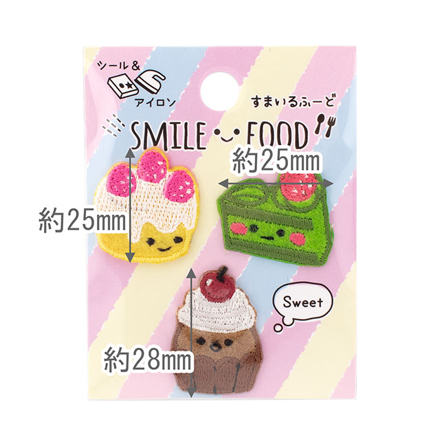 ワッペン すまいるふーど(SFW-05) ケーキたち 08Bf99_