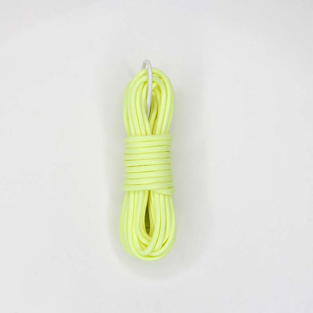 1662.グロウイエロー