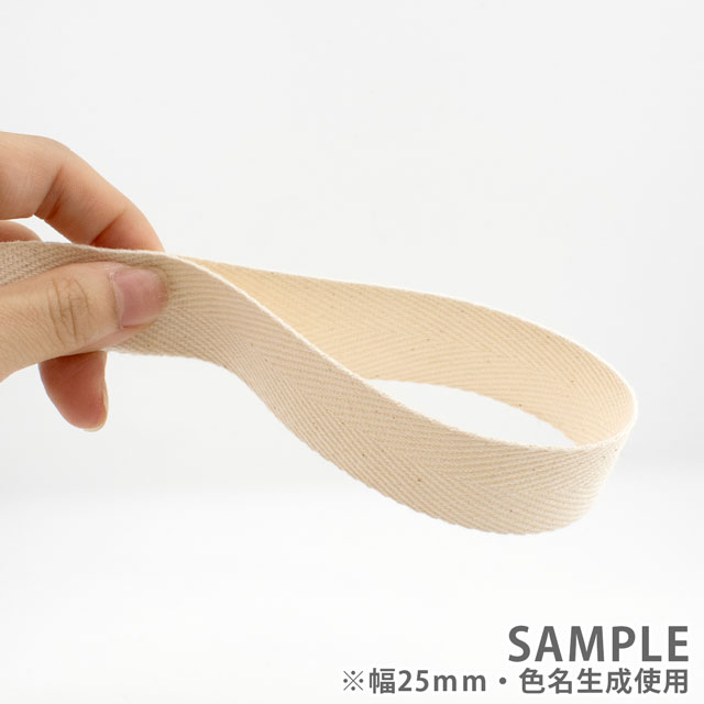 綿 杉綾テープ(TA5009) 25mm 黒 08Be18_