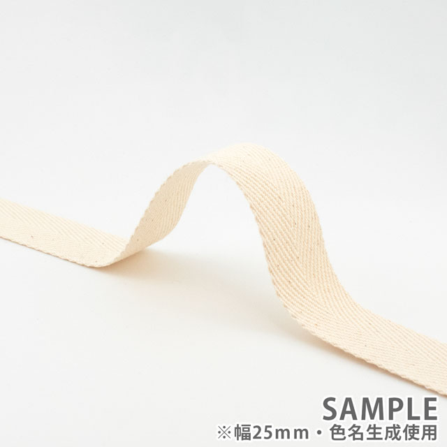 綿 杉綾テープ(TA5009) 25mm 黒 08Be18_