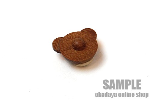 アニマルウッドボタン 550 6 花かざりのくま H 6a オカダヤ Okadaya 布 生地 毛糸 手芸用品の専門店