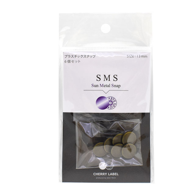 CHERRY LABEL プラスナップ サンメタルスナップ（SMS13） 13mm TAB.アンティークゴールド 6組入 08Bg99_