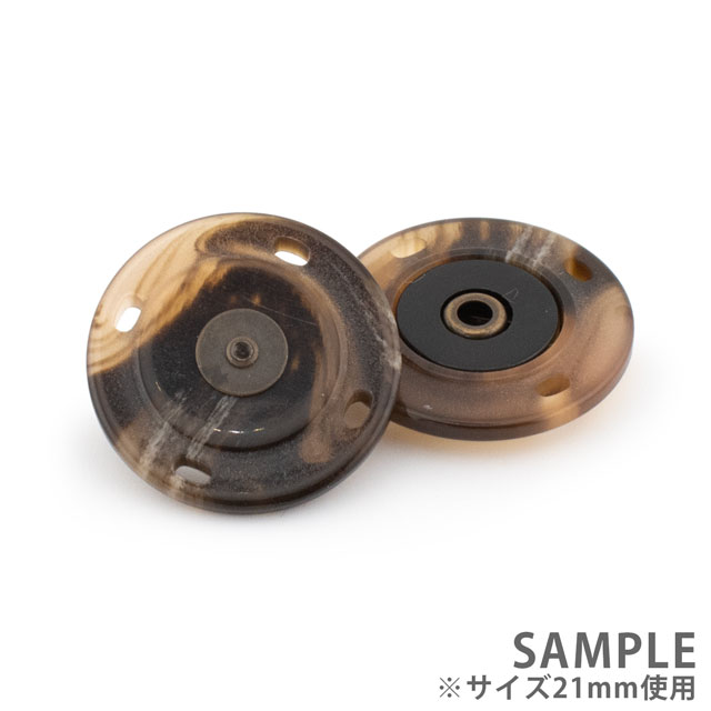 スナップボタン 水牛風スナップ(M9/46635) 21mm 2.茶系 1組入 08Bg24_