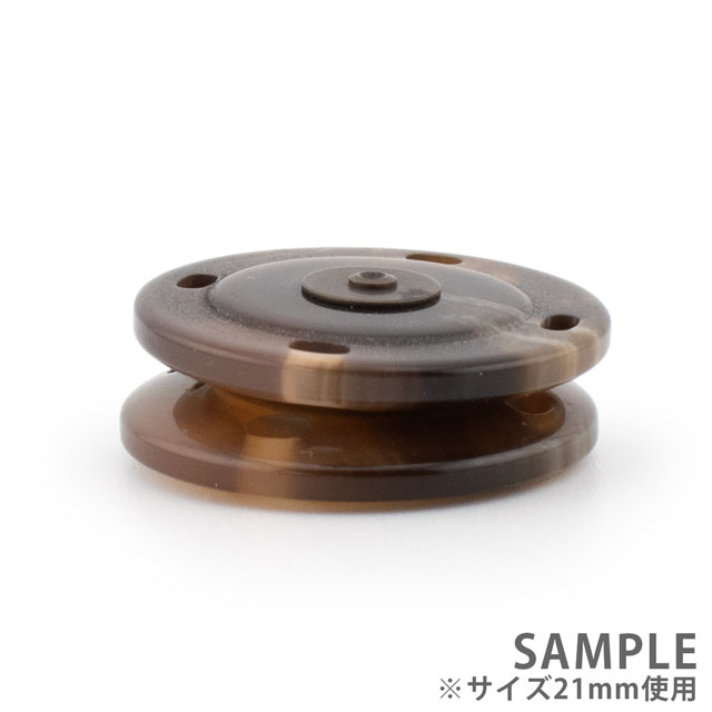 スナップボタン 水牛風スナップ(M9/46635) 21mm 2.茶系 1組入 08Bg24_