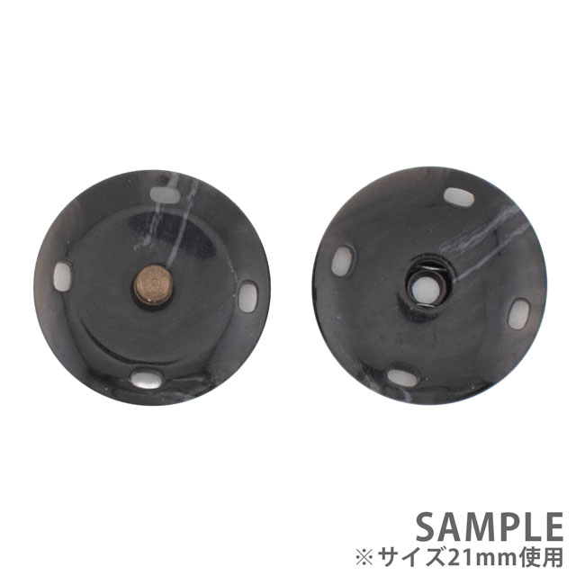 スナップボタン 水牛風スナップ(M9/46635) 18mm 3.黒系 1組入 08Bg24_