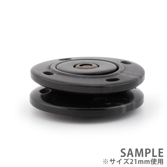 スナップボタン 水牛風スナップ(M9/46635) 18mm 3.黒系 1組入 08Bg24_