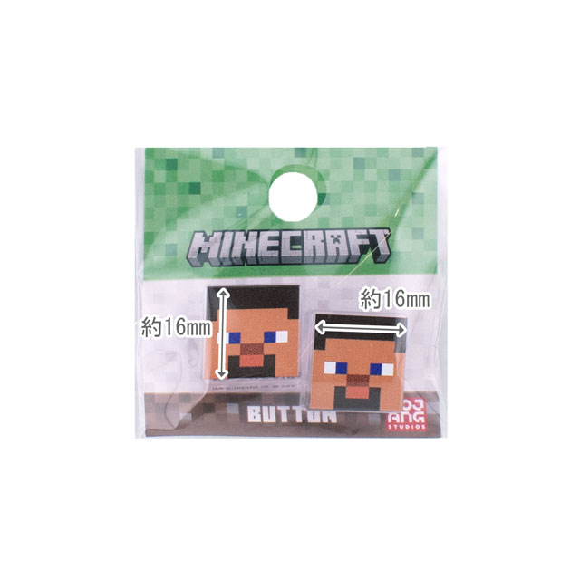 キャラクターボタン マインクラフト(MY002) STEVE スティーブ 2個入 08Bf99_