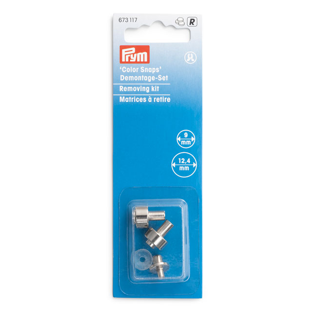 prym-プリム- カラースナップ用取外しコマ（673117） 9mm・12.4mm用 ニッケル (H)_6a_