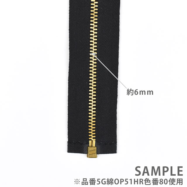 WALDES Vintage Zipper No.5 オープン（5N綿OP51HR） 60cm シルバー（洋白） M80.ブラック (H)_6b_