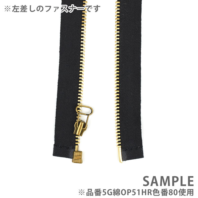WALDES Vintage Zipper No.5 オープン（5G綿OP51HR） 60cm ゴールド M80.ブラック (H)_6b_