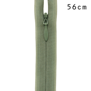 YKK コンシールファスナー 止め（2cc） 56cm 562.グリーンフォッグ 08Co99_