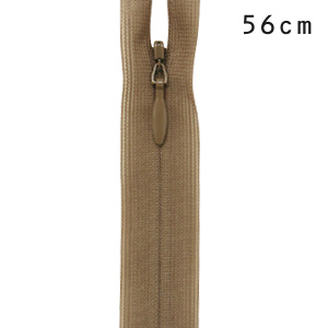 YKK コンシールファスナー 止め（2cc） 56cm 563.ラテブラウン 08Co99_