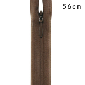 YKK コンシールファスナー 止め（2cc） 56cm 569.ブラウン 08Co99_