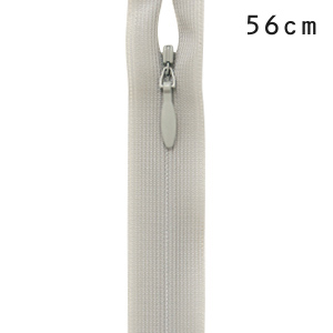 YKK コンシールファスナー 止め（2cc） 56cm 576.アイスグレー 08Co99_