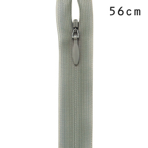 YKK コンシールファスナー 止め（2cc） 56cm 577.サンドグレー 08Co99_