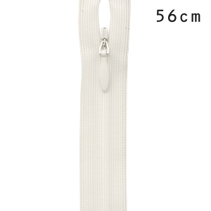 YKK コンシールファスナー 止め（2cc） 56cm 030.ミルキーホワイト 08Co99_