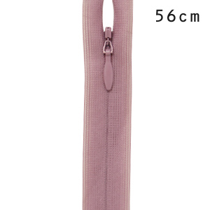 YKK コンシールファスナー 止め（2cc） 56cm 069.オールドライラック 08Co99_