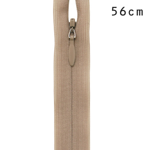 YKK コンシールファスナー 止め（2cc） 56cm 810.ピーチブラウン 08Co99_