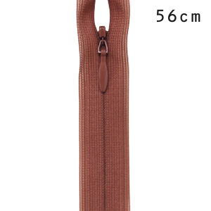 YKK コンシールファスナー 止め（2cc） 56cm 855.ミルクココア 08Co99_