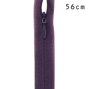YKK コンシールファスナー 止め（2cc） 56cm 867.シャビーグレープ 08Co99_