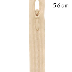 YKK コンシールファスナー 止め（2cc） 56cm 891.ペールベージュ 08Co99_