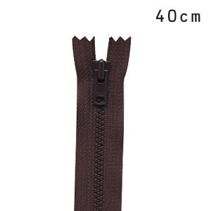 YKK 4ビスロンファスナー 止め（4VS DA C） 40cm 570.チョコブラウン 08Co99_