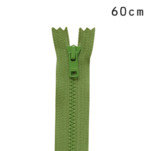 YKK 4ビスロンファスナー 止め（4VS DA C） 60cm 528.グラスグリーン 08Co99_
