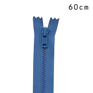 YKK 4ビスロンファスナー 止め（4VS DA C） 60cm 557.薄群青 08Co99_