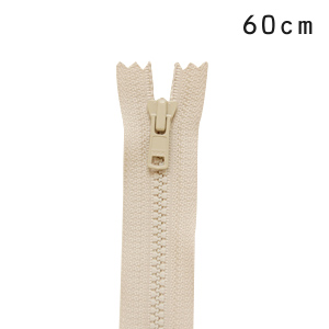 YKK 4ビスロンファスナー 止め（4VS DA C） 60cm 572.薄ベージュ 08Co99_