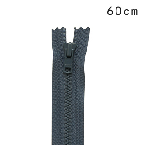 YKK 4ビスロンファスナー 止め（4VS DA C） 60cm 579.紺鼠 08Co99_