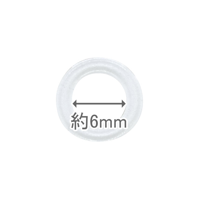 プラスチックパーツ 丸リング/丸カン（AKP8507） 6mm幅テープ用 透明 10個入 (H)_6b_