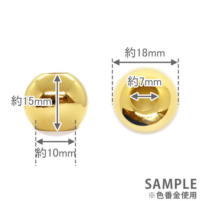 プラスチックパーツ メタリックループエンド(N-818) 18mm 銀 08Bk99_