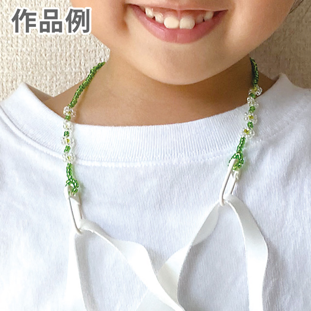生活家電 その他 プラスチックパーツ マスクリップ（6-4-11） 3cm 白 4個入 (H)_3b_