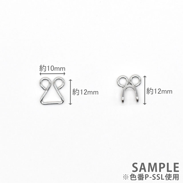 トンビホック（W-TB6） P-SSL.ニッケル 3組入 オカダヤ(okadaya) 布・生地、毛糸、手芸用品の専門店
