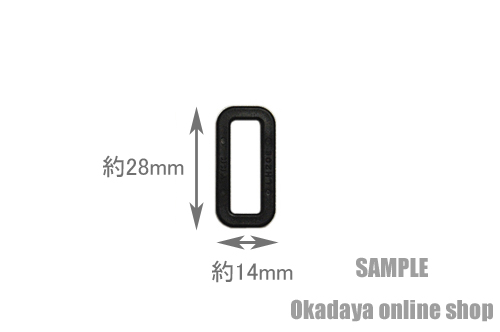 YKK プラスチックパーツ 角カン（LH20） 20mm幅テープ用 ピンク 2個入 (H)_4a_