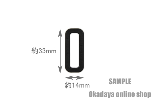 YKK プラスチックパーツ 角カン（LH25） 25mm幅テープ用 茶 2個入 (H)_4a_