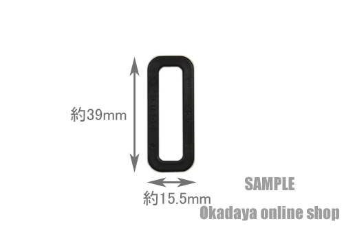YKK プラスチックパーツ 角カン（LH30） 30mm幅テープ用 グレー 2個入 (H)_4a_