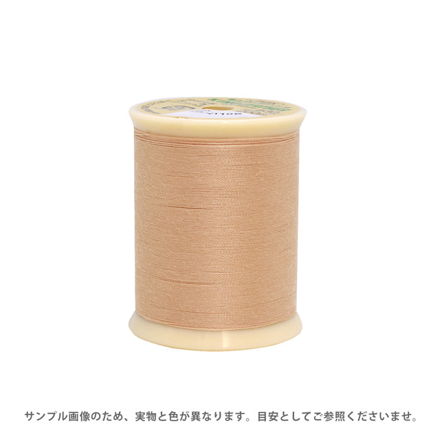 レザー用ミシン糸 フジックス キングレザー 30番 200m巻（1902） 色番85 (H)_6b_