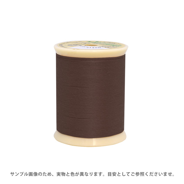 レザー用ミシン糸 フジックス キングレザー 30番 200m巻（1902） 色番94 (H)_6b_