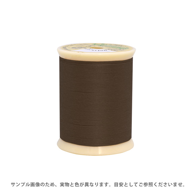 レザー用ミシン糸 フジックス キングレザー 30番 200m巻（1902） 色番95 (H)_6b_