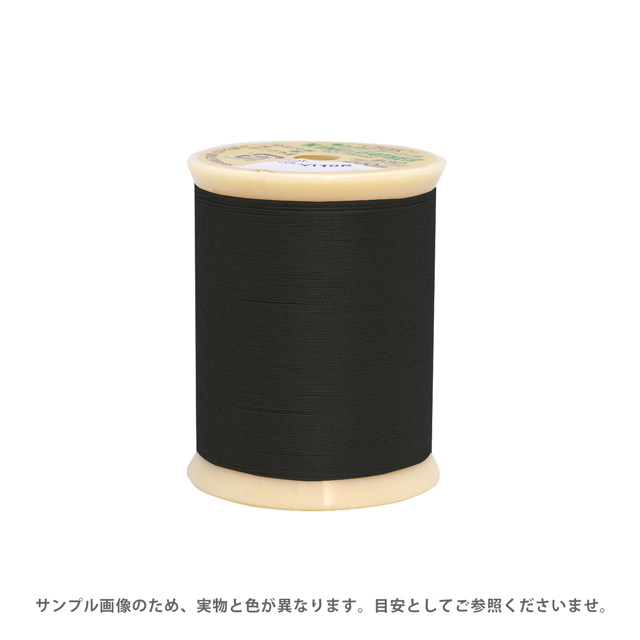 レザー用ミシン糸 フジックス キングレザー 30番 200m巻（1902） 色番759 (H)_6b_