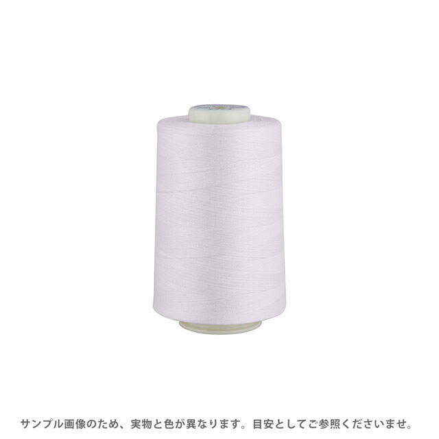 工業用ミシン糸 フジックス キングスパン 90番 5000m巻（4813） 色番1 (H)_6b_