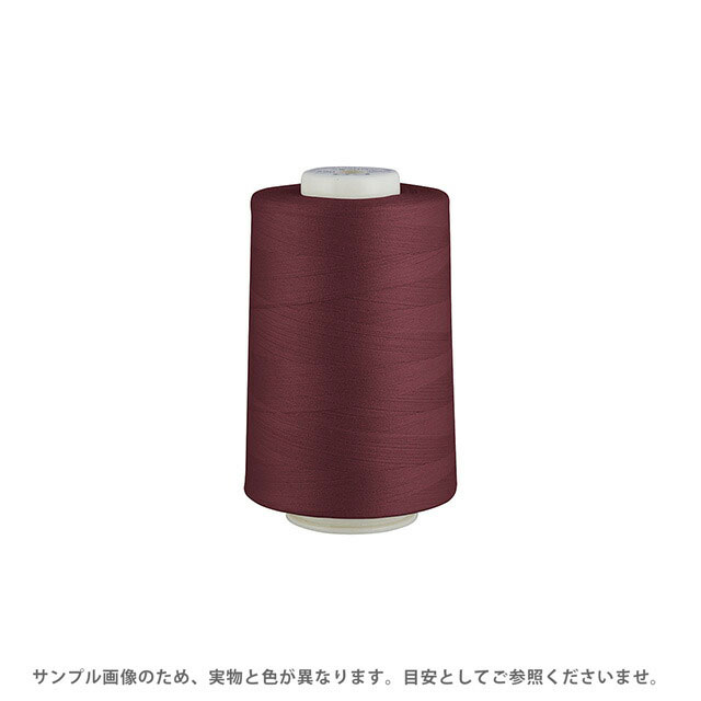 工業用ミシン糸 フジックス キングスパン 90番 5000m巻（4813） 色番152 (H)_6b_